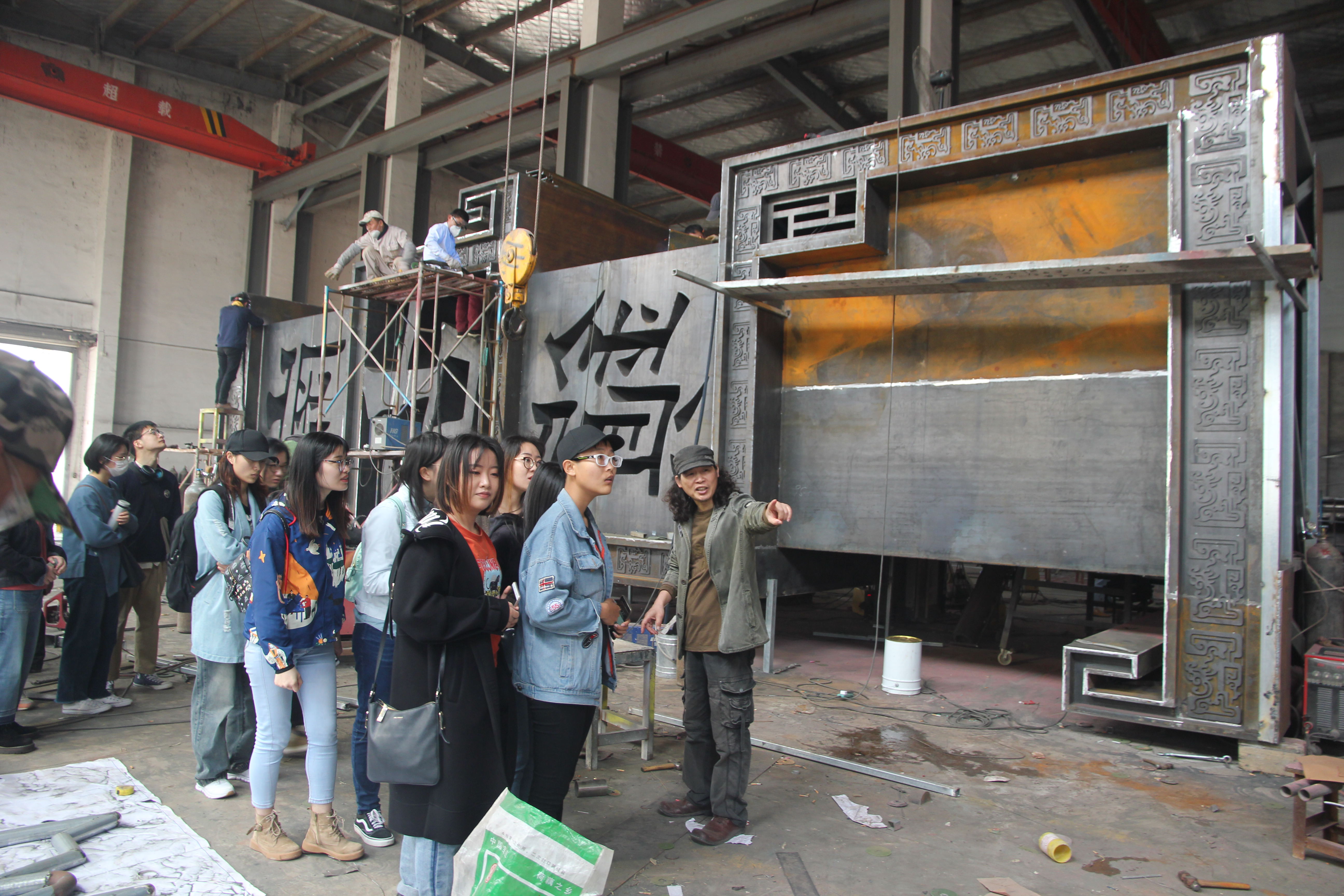 �ȵǵ��܏S�^�D