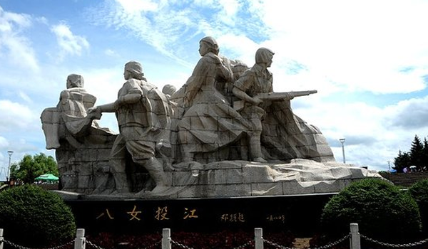 八女投江.jpg.png 八女投江.jpg.png