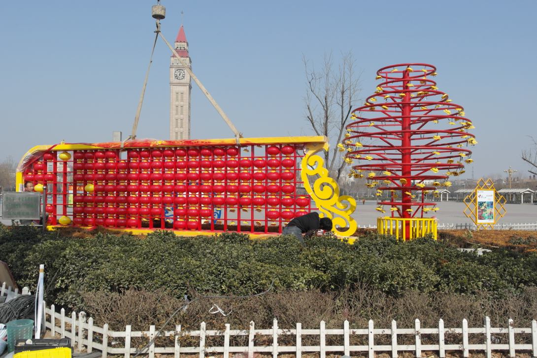 ���е��ܳ�ͻ�����C�����}