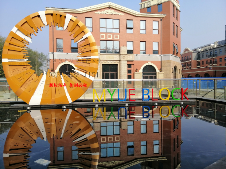 ������^ȥ���ܵ���δ��