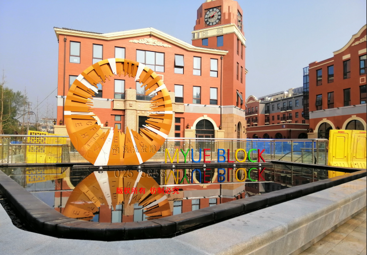 ���е���չ�F(xi��n)�������о�����|(zh��)