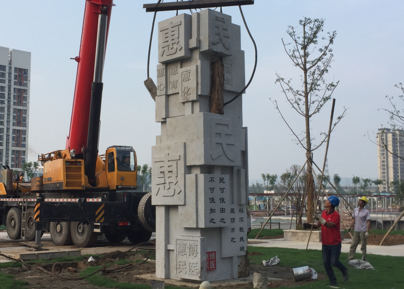 ���е���ˇ�g(sh��)�Č������c(di��n)