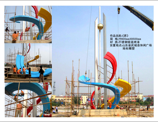 ���е���չ�F(xi��n)��������M(j��n)��