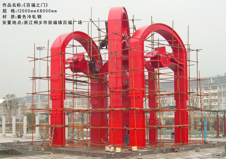 ���е��ܵ����Ч��(y��ng)