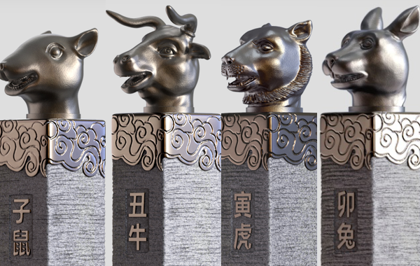 �A���@ʮ����Ф�~������x��