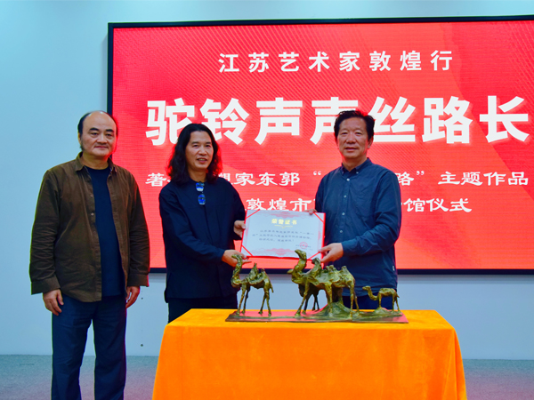 ���ґcף�������������z·�L����ضػ�����P�����^��