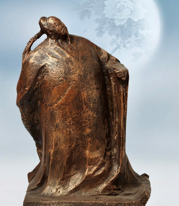 ���~�����������e�������¡��Ľ�B��