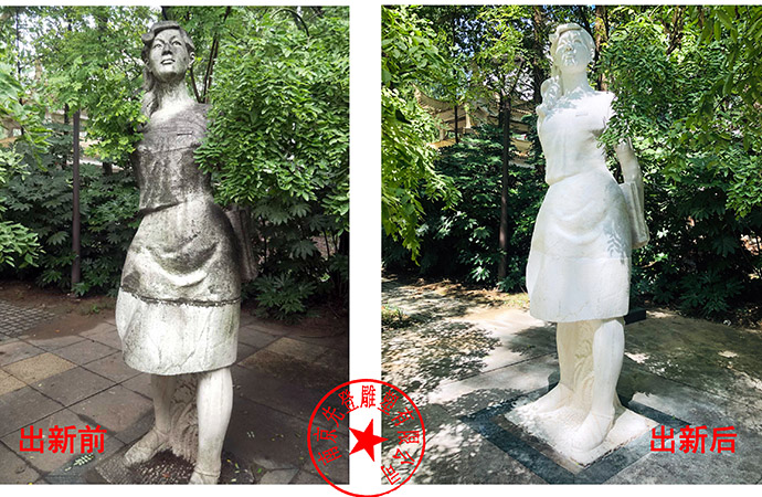 ���������ľS���c���µČ��I(y��)�C(j��)��(g��u)�����ȵǵ���