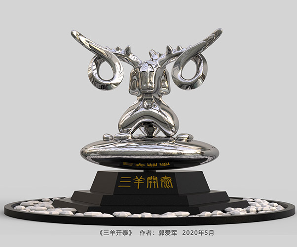 ���ٵ��ܡ�����_̩���Ĳ��|����ˇ�c�������x