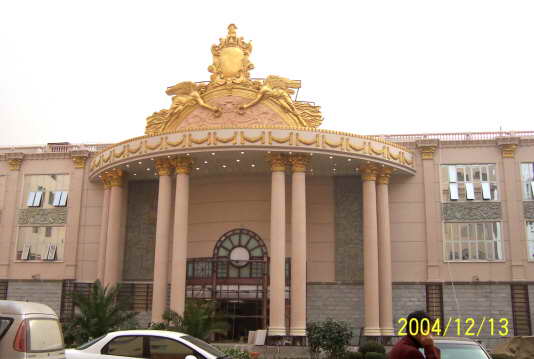 ʯ��������ʯ