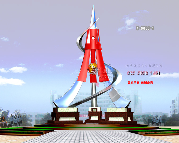 2013-6-10���ţ����Շ��H�ߘI�I���g�WԺ�����P䓲��|������16��