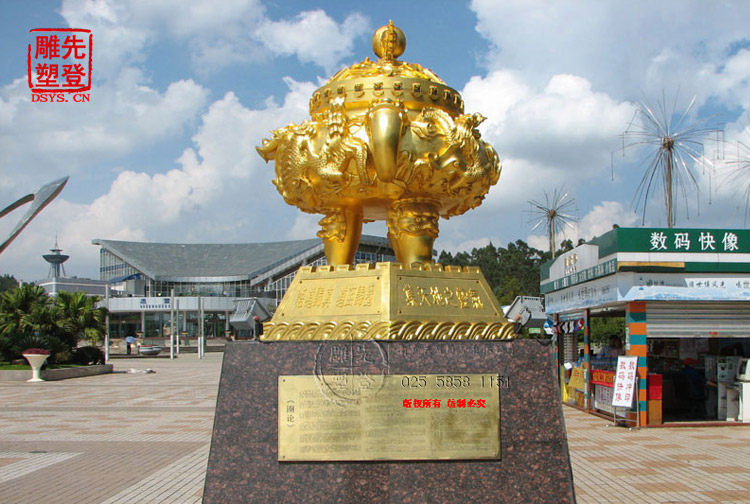 �~���T��ϵ��​�����~���r���T�~�S�Ͼ����ܹ�˾�N�𲭶�